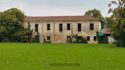 2017: edifici annessi
